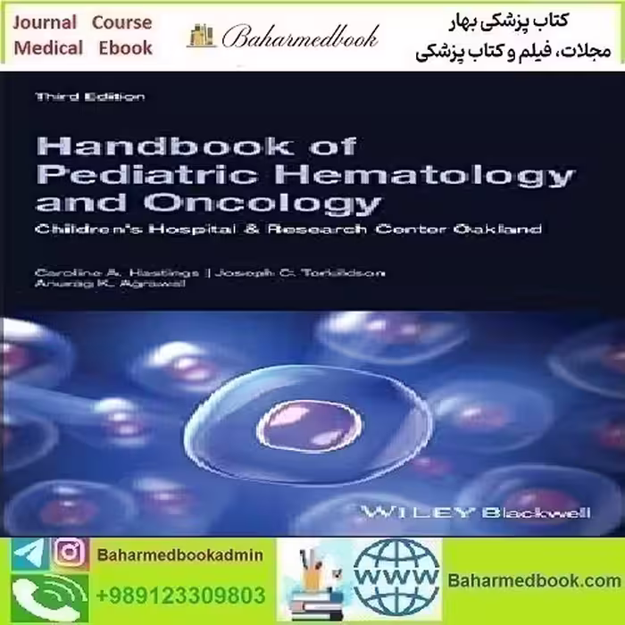 Handbook of Pediatric Hematology and Oncology 2021
