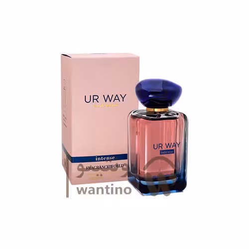 عطر ادکلن زنانه جورجیو آرمانی مای وی اینتنس فراگرنس ورد (Fragrance World Giorgio Armani My Way Intense)