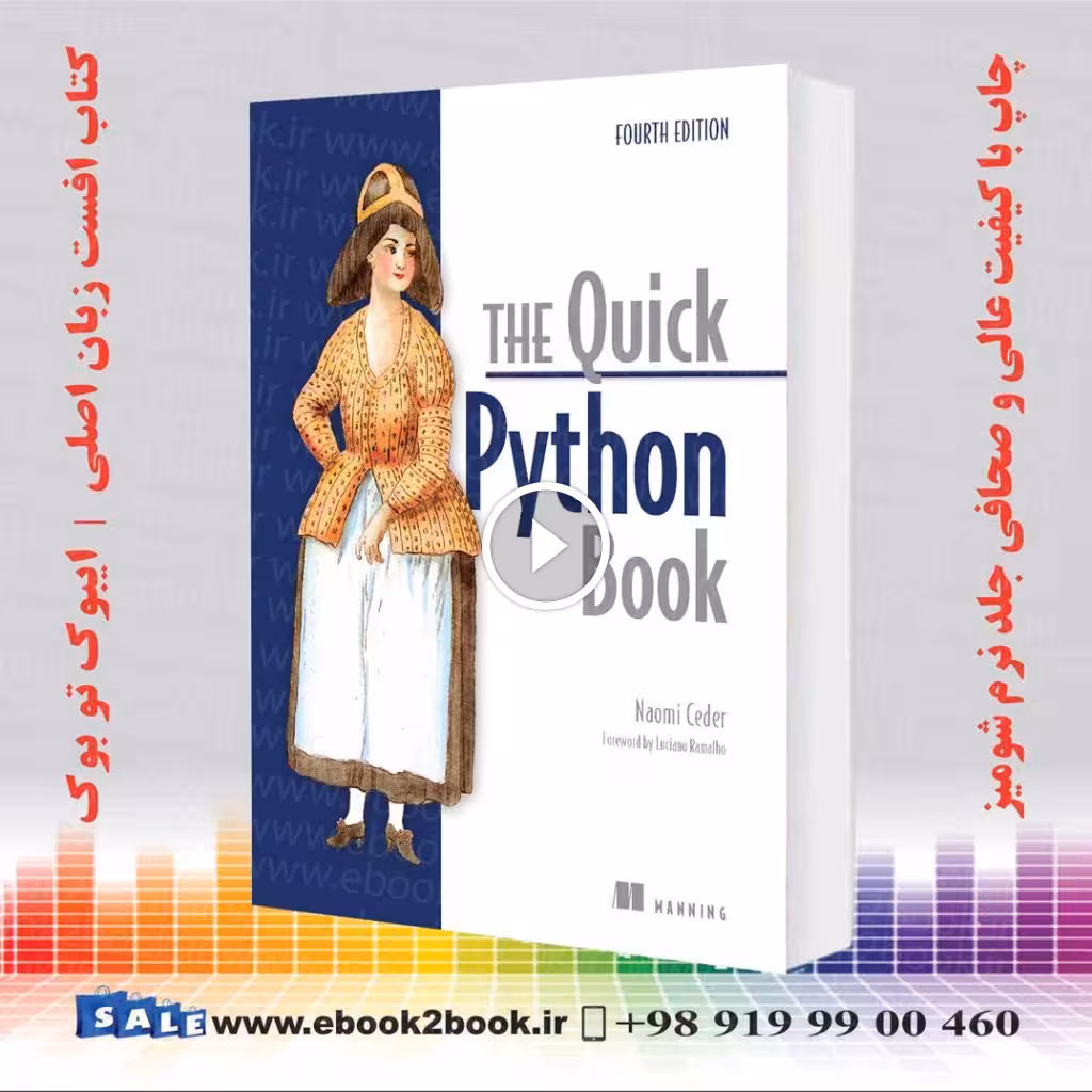 The Quick Python Book, Fourth Edition