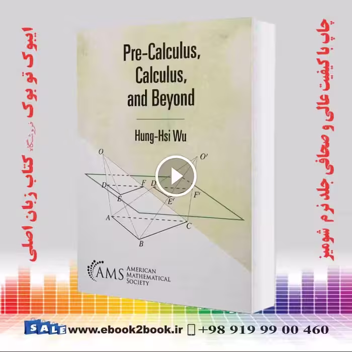Pre-calculus Calculus and Beyond