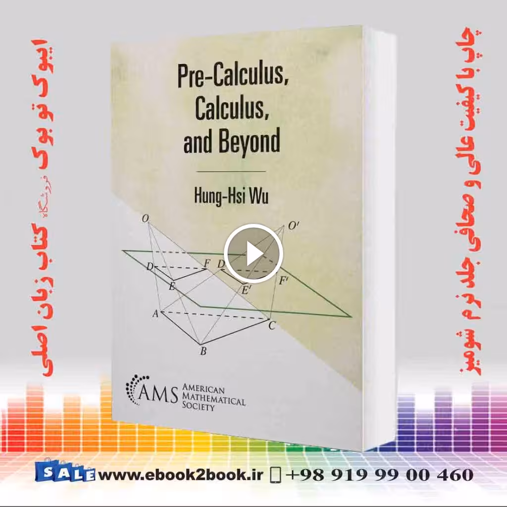 Pre-calculus Calculus and Beyond