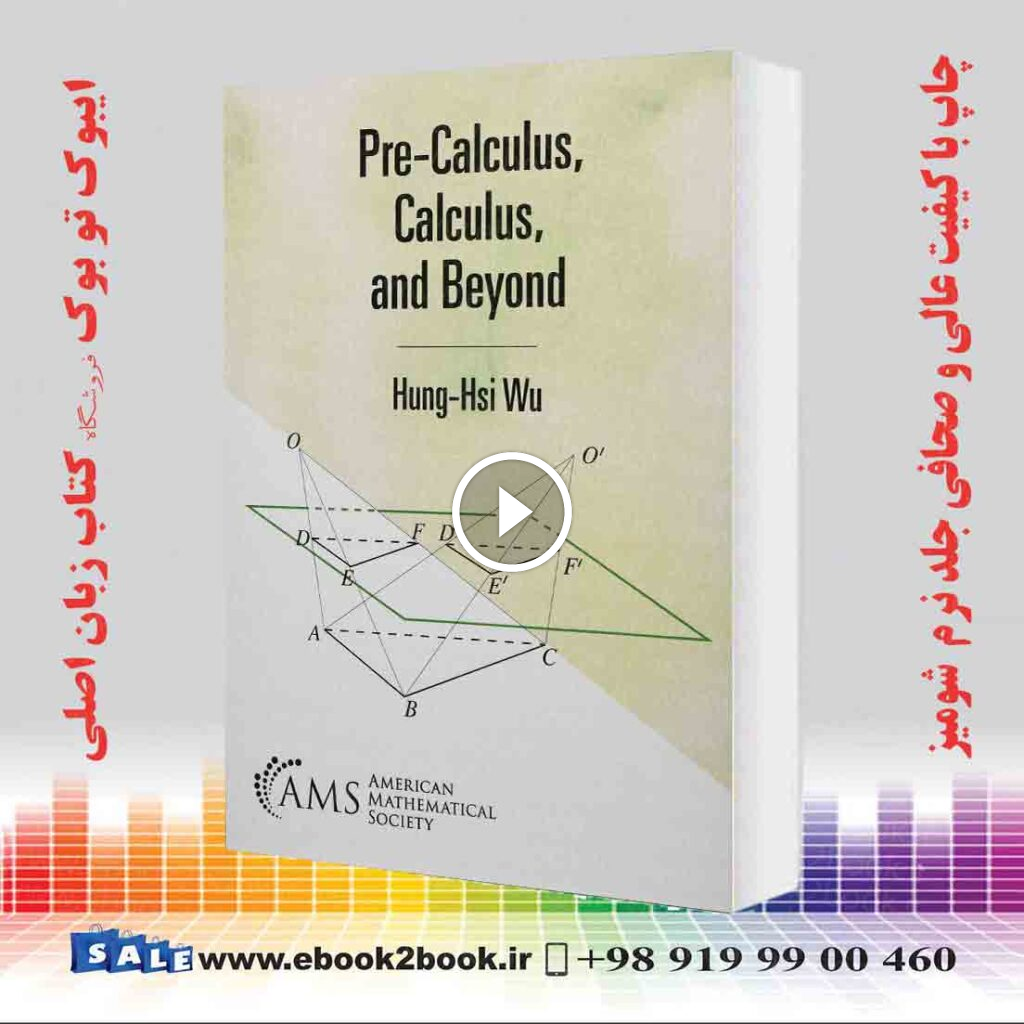 Pre-calculus Calculus and Beyond