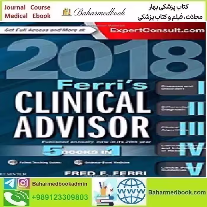 Ferri's Clinical Advisor 2018 TRUE PDF price 1€ - کتاب پزشکی بهار