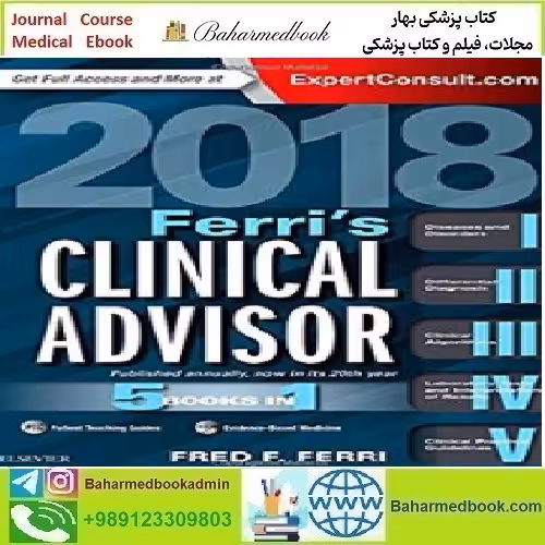 Ferri's Clinical Advisor 2018 TRUE PDF price 1€ - کتاب پزشکی بهار