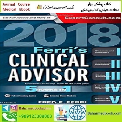 Ferri&#039;s Clinical Advisor 2018 TRUE PDF price 1€ - کتاب پزشکی بهار
