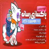 دانلود افزونه Media Cleaner Pro برای وردپرس