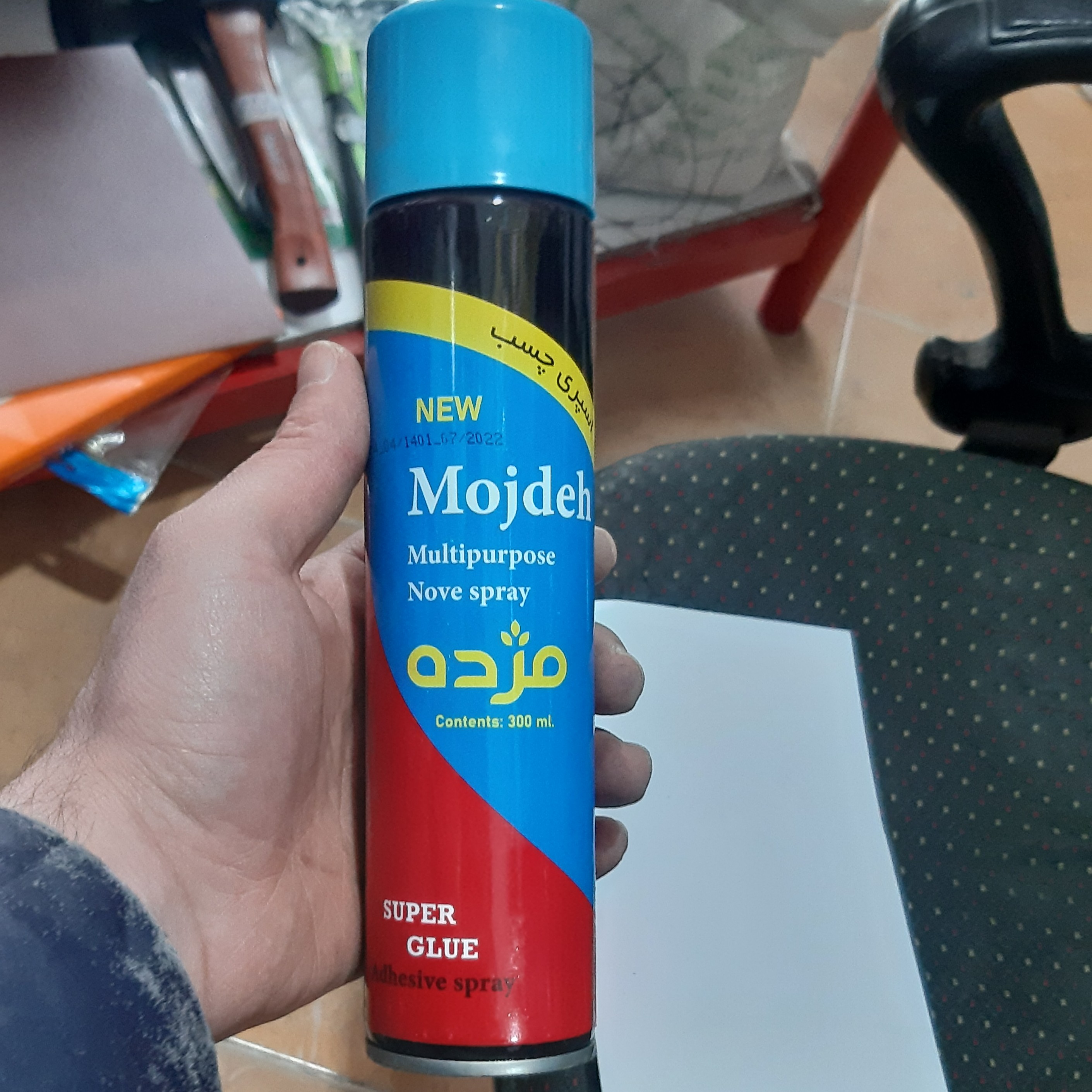 اسپری چسب مژده