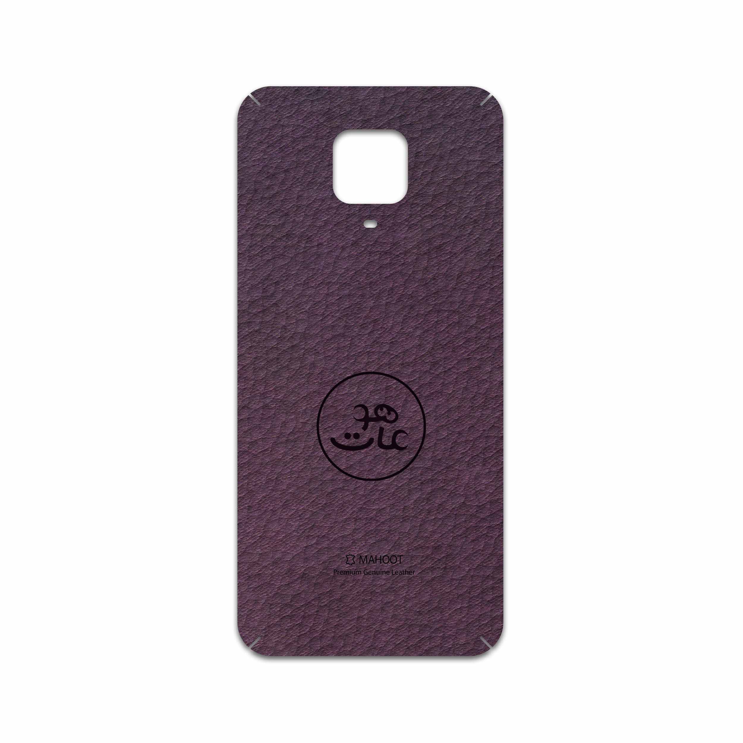 برچسب پوششی ماهوت مدل PL-MAH مناسب برای گوشی موبایل شیائومی Redmi Note 9 Pro