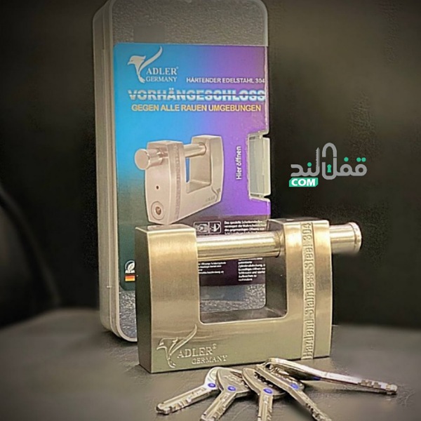 قفل کتابی ادلر adler آلمان - فروشگاه اینترنتی قفل لند