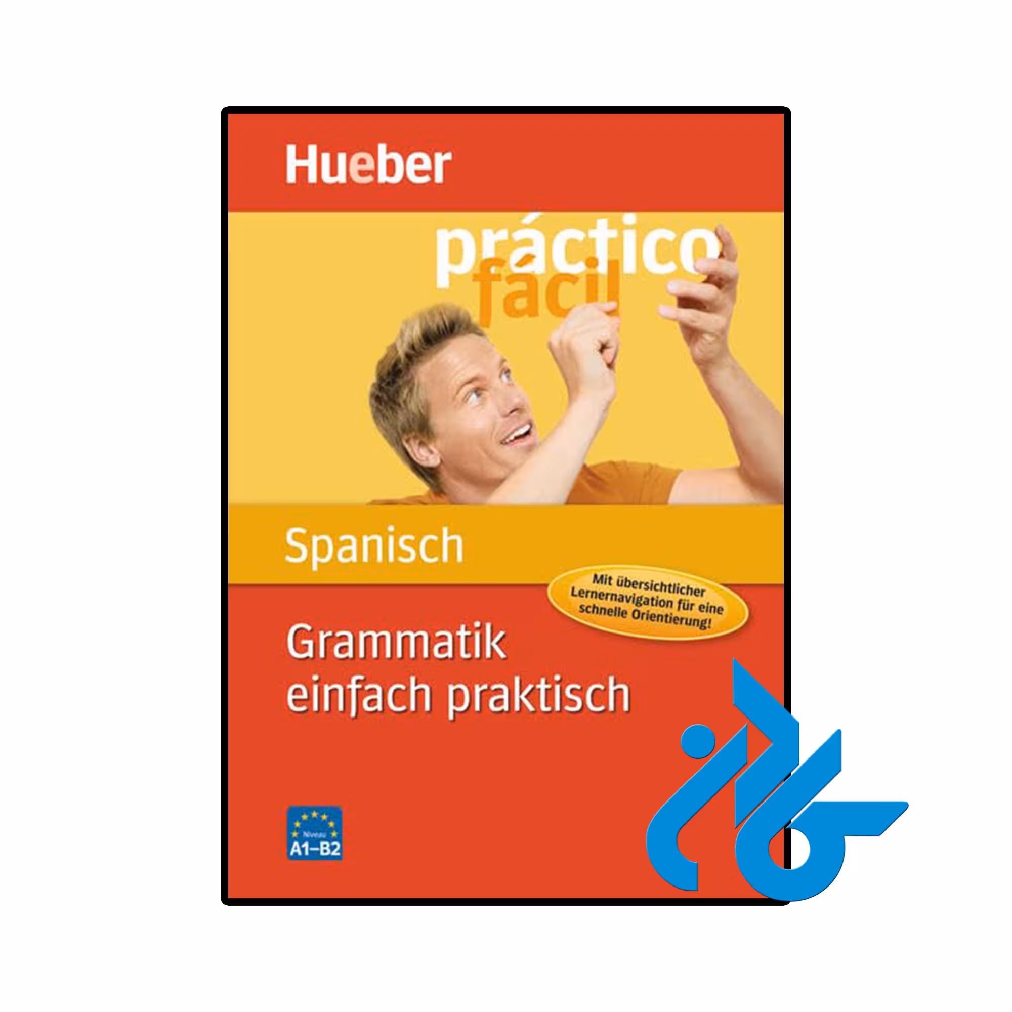 خرید و قیمت کتاب Grammatik einfach praktisch Spanisch از فروشگاه کادن