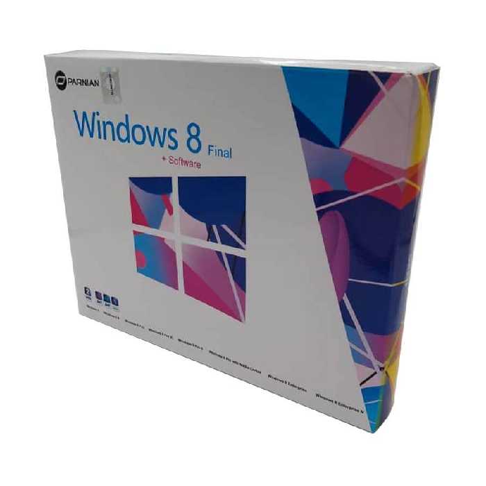 سیستم عامل ویندوز 8   نرم افزار