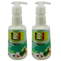 کرم مرطوب کننده 121 مدل AVOCADO حجم 330 میلی لیتر مجموعه 2 عددی