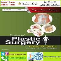Review of Plastic Surgery TRUE PDF price 1€ - کتاب پزشکی بهار