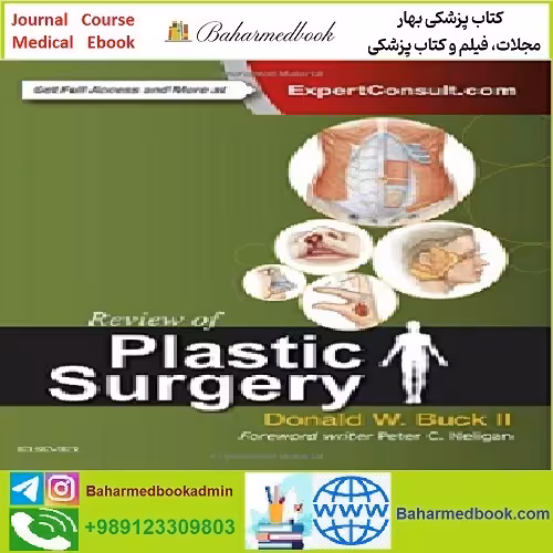Review of Plastic Surgery TRUE PDF price 1€ - کتاب پزشکی بهار