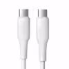 کابل USB-C جوی روم مدل S-1830M3-60W طول 1.8 متر