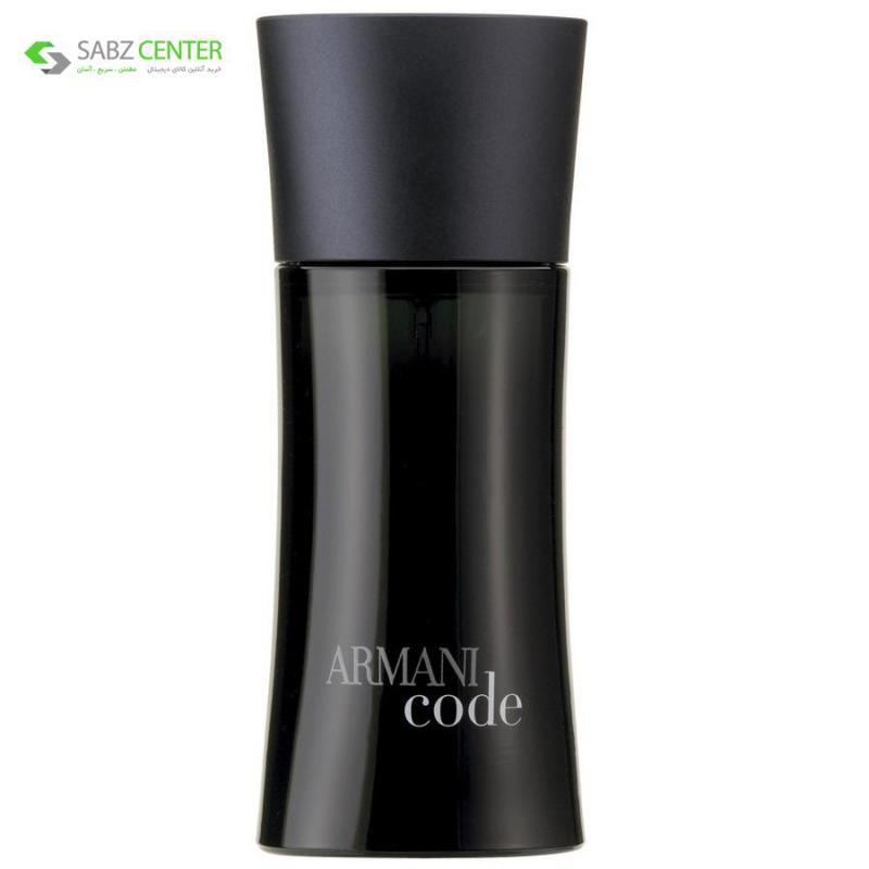 ادو تویلت مردانه جورجیو آرمانیArmani Code حجم30میل