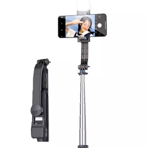 مونوپاد و سه پایه شاتر دار باوین Bavin AP-13 Selfie Stick Tripod همراه با چراغ