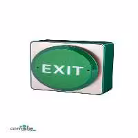 دکمه فشاری خروج EXK-03 سارو - Saro