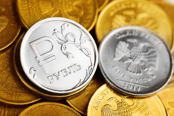 خرید و دانلود عکس Finance &amp; Business 3 کد 16909 | پیک فاکس | Pic Fox