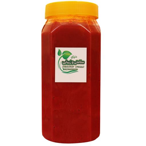 رب گوجه فرنگی خانگی 1کیلویی