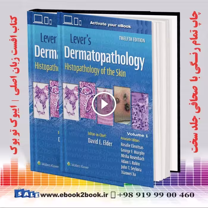 Lever’s Dermatopathology