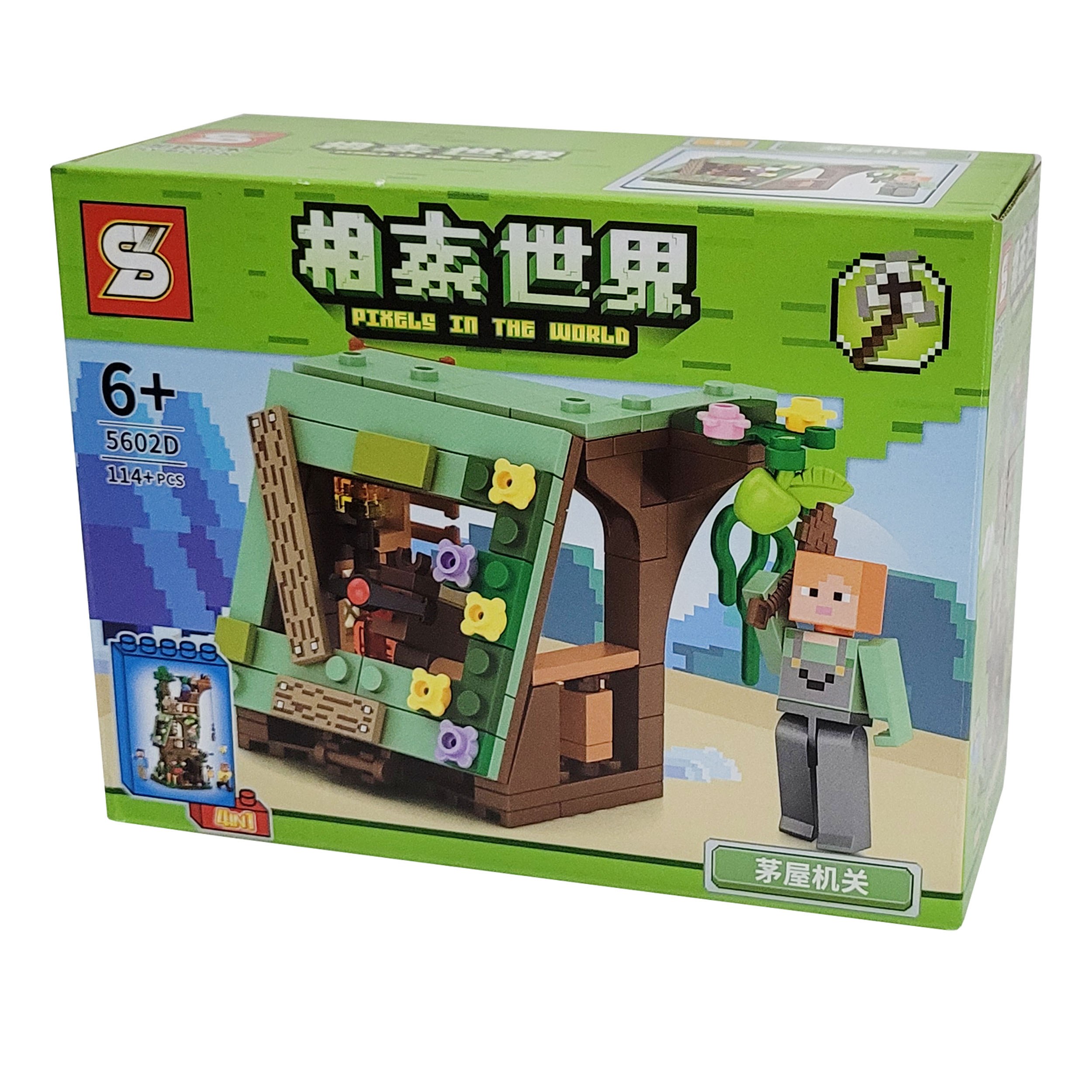 لگو ماینکرافت 114 قطعه ای کد 5602D