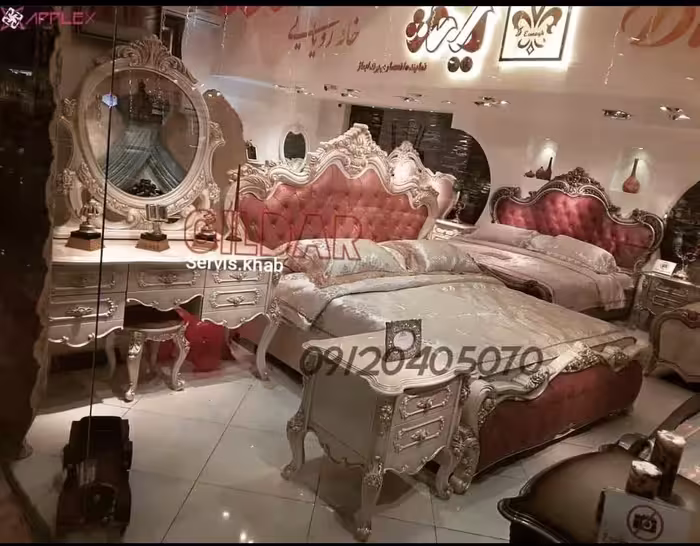 سرویس خواب کلاسیک مدل وَنتی