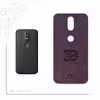 برچسب پوششی ماهوت مدل PL-BGGT مناسب برای گوشی موبایل موتورولا Moto G4