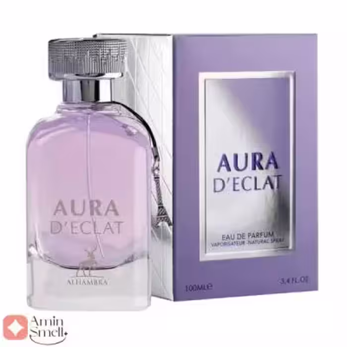 ادکلن اورا د اکلت الحمبرا | Alhambra Aura D`ECLAT