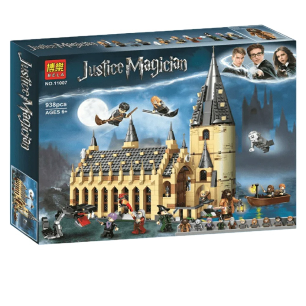 ساختنی بلا مدل قلعه هری پاتر کد 11007