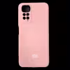 کاور  مدل SILICONE COVER مناسب برای گوشی موبایل  Redmi Note 11 4G / Note 11s 4G