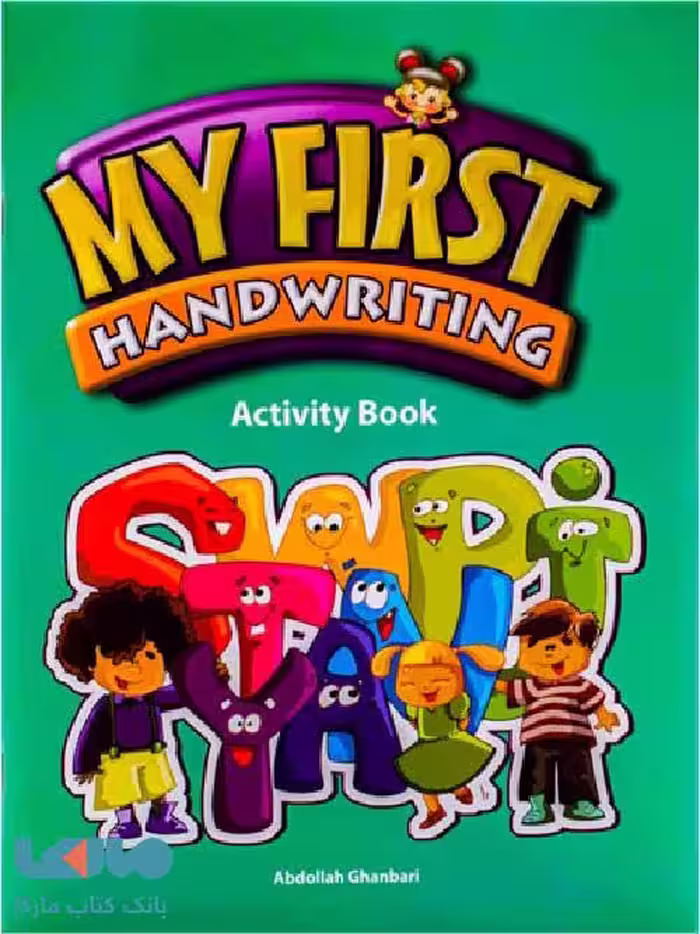My First Handwriting activity Book