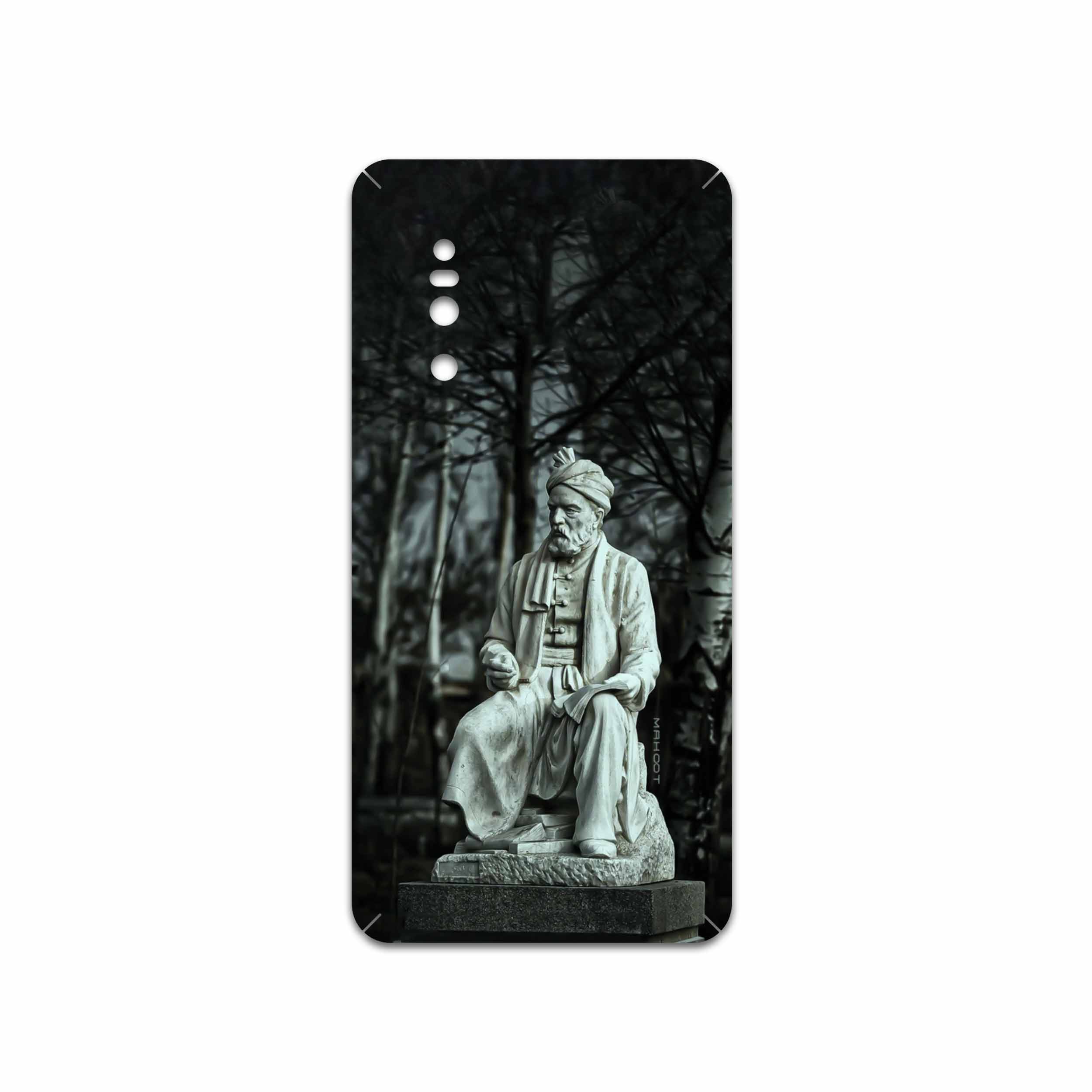 برچسب پوششی ماهوت مدل Ferdowsi-Logo مناسب برای گوشی موبایل ویوو X27