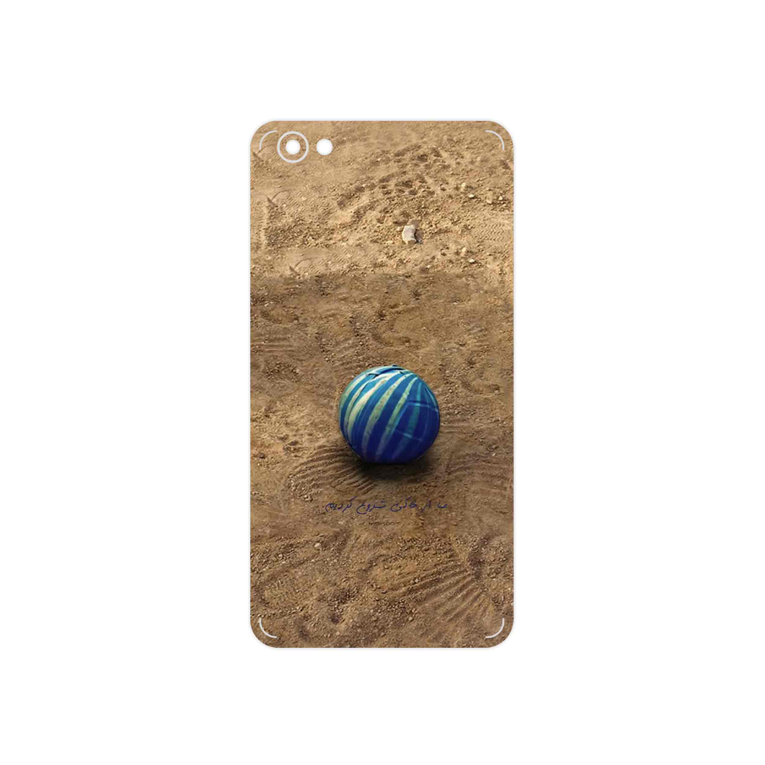 برچسب پوششی ماهوت مدل Ball Nostalgia مناسب برای گوشی موبایل شیائومی Redmi Note 5A