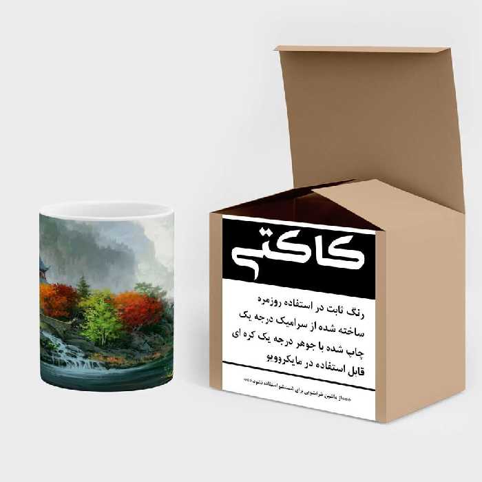 ماگ کاکتی طرح نقاشی کارتونی مدل mgh18732