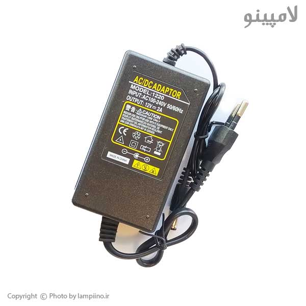 آداپتور 12 ولت 2 آمپر مدل 12V2A