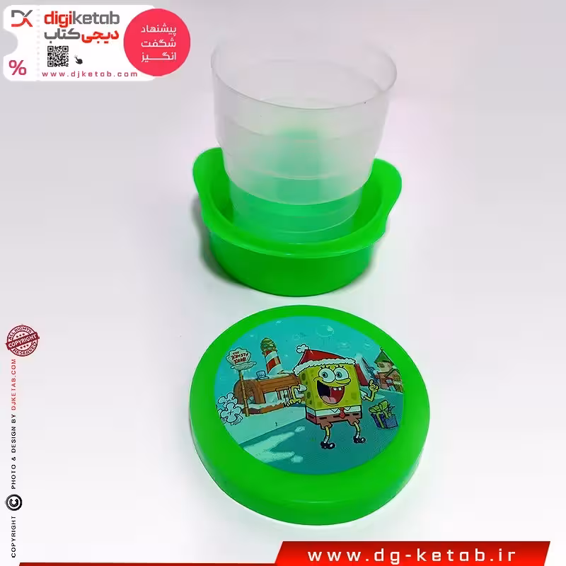 لیوان تاشو دانش آموزی طرح باب اسفنجی 3