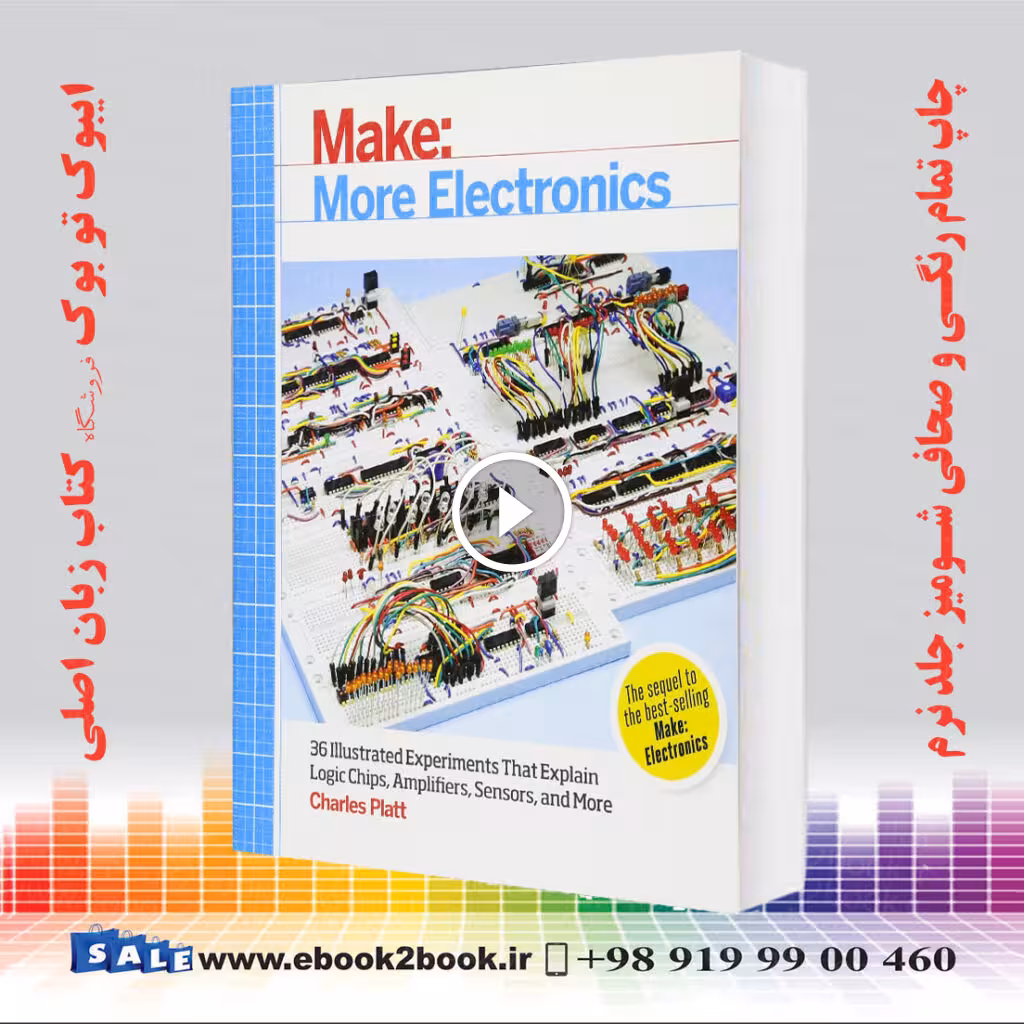 Make: More Electronics