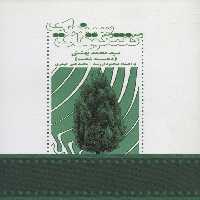 گفتگوهای سینمایی سید محمد بهشتی (دهه شصت) - ناشربوک | خرید آنلاین کتاب