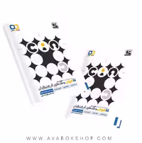 کتاب هوش کنکور فرهنگیان کوشاهوش