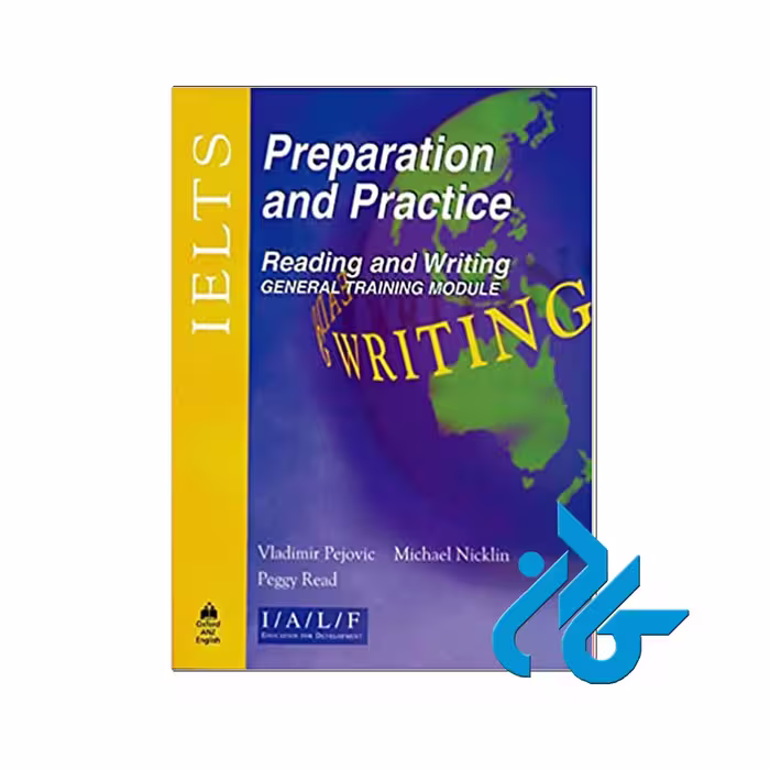 IELTS Preparation and Practice | خرید از فروشگاه کادن