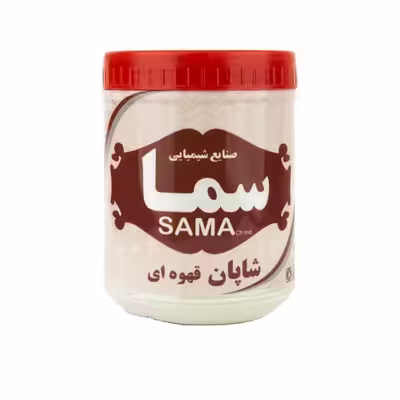 شاپان سما مدل BR5 حجم 500 میلی لیتر