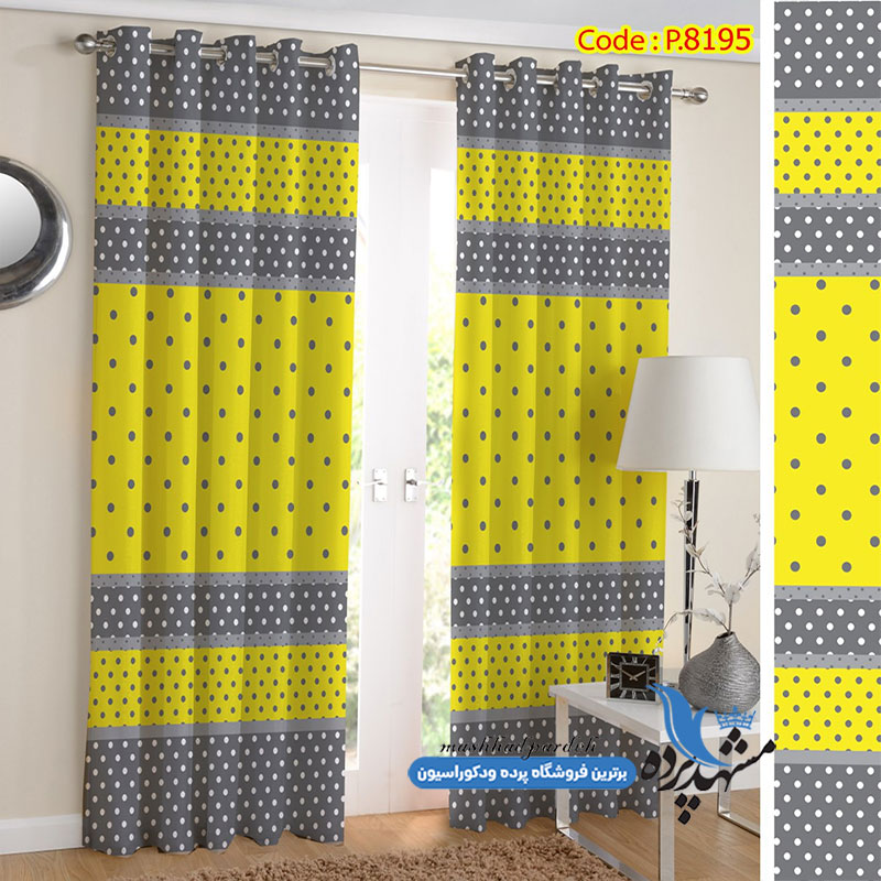 پرده پانچ طرح مدرن کد 8195-p