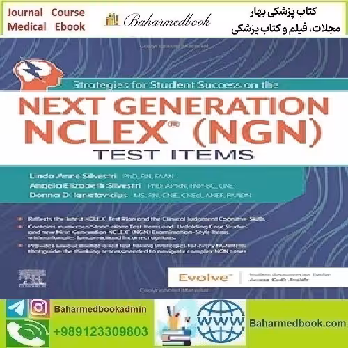 NCLEX NGN Strategies