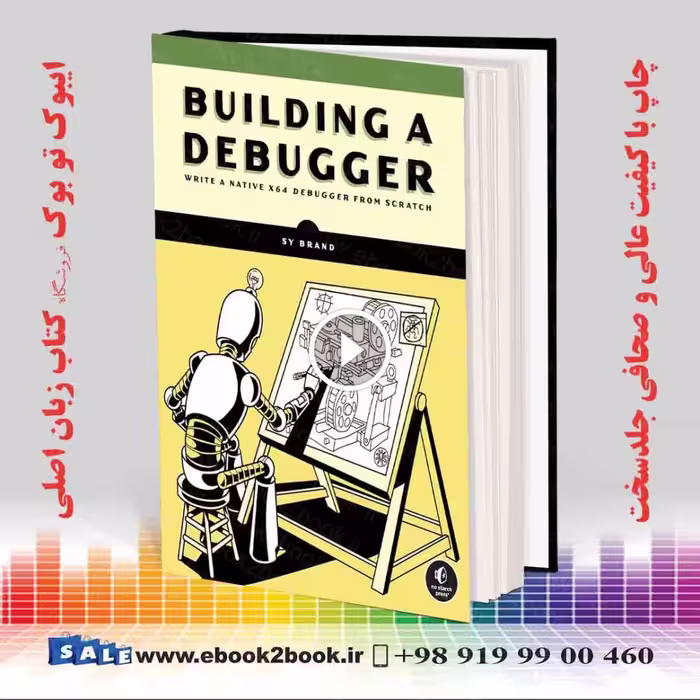 Building a Debugger