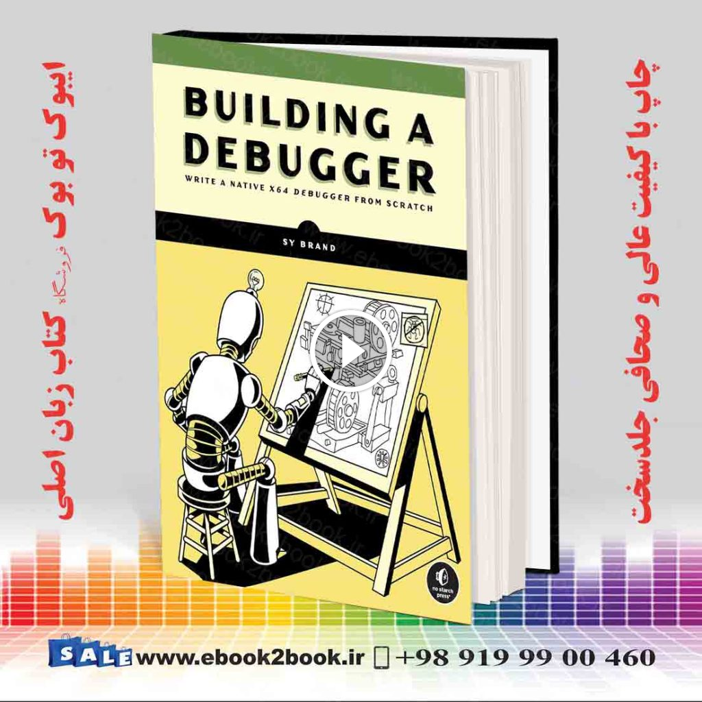 Building a Debugger