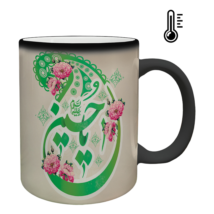 ماگ حرارتی مدل پاسدار کد 15