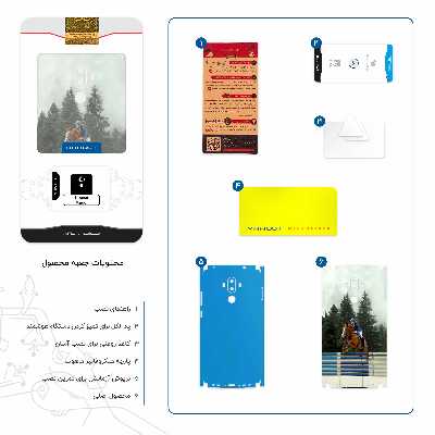 برچسب پوششی ماهوت مدل Equestrianism-FullSkin مناسب برای گوشی موبایل هوآوی Mate 9