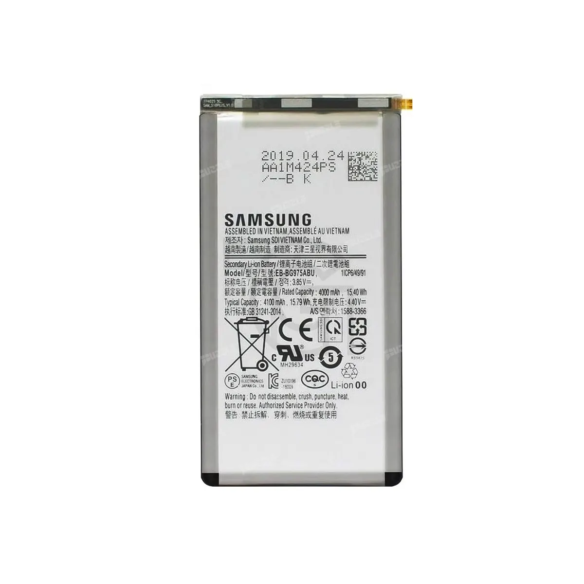 باتری سامسونگ Battery Samsung Galaxy SC-05L