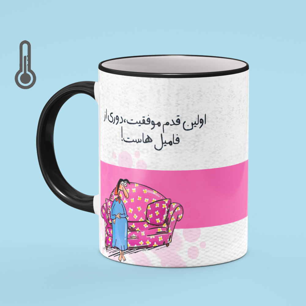 ماگ حرارتی بیگ ماگ مدل فانتزی بامزه کد 6032